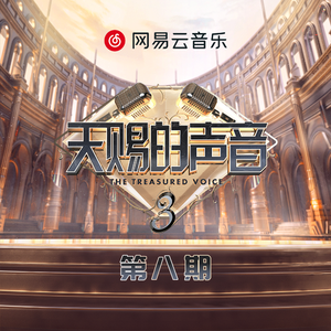 空姐与黑人做爱视频
