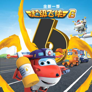 空姐与黑人做爱视频
