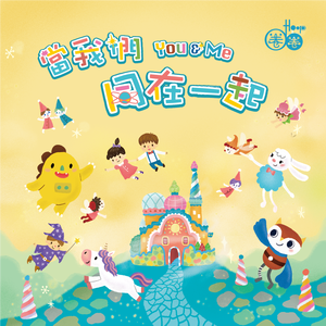 空姐与黑人做爱视频
