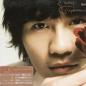 空姐与黑人做爱视频
