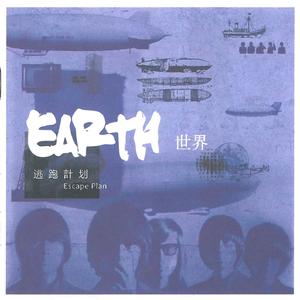 空姐与黑人做爱视频
