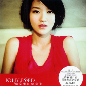 空姐与黑人做爱视频
