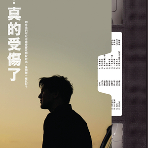 空姐与黑人做爱视频
