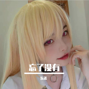 空姐与黑人做爱视频
