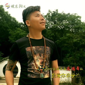 空姐与黑人做爱视频
