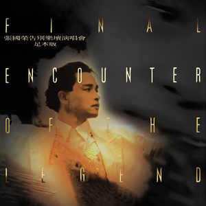 空姐与黑人做爱视频
