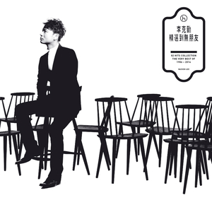 空姐与黑人做爱视频
