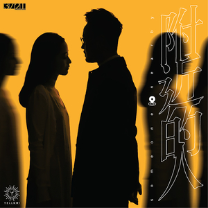 空姐与黑人做爱视频
