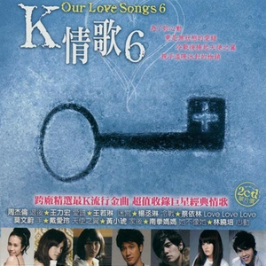 空姐与黑人做爱视频
