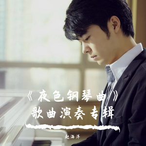 空姐与黑人做爱视频
