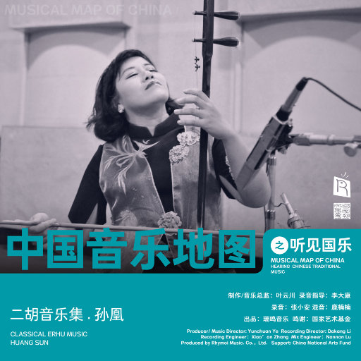 空姐与黑人做爱视频
